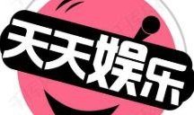 娱乐718吃瓜最新链接,最新吃瓜链接，带你一探究竟！