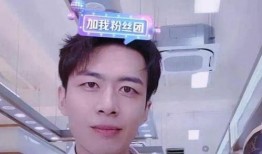 张南辰前女友爆料视频播放,揭秘背后惊人真相